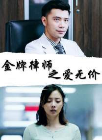 姐姐的11月